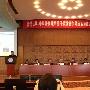 我国科学家做出“诺贝尔奖级”重要成果