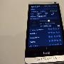 诺基亚起诉宏达电HTC One手机多项专利侵权