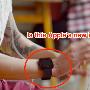 这真的是iWatch吗？苹果最新广告有“剧透”