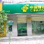 北京邮政推“5元快递”民营快递一片恐慌