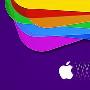 腾讯四平台全程直播 多途径收看苹果WWDC2013