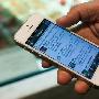 iOS 7即将推出 苹果开始发动软件领域的反击