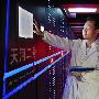 我国“天河二号”蝉联全球最快超级计算机