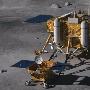 嫦娥三号再次月夜休眠 月球车现异常正在排查