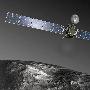 欧空局探测器成功抵达彗星
