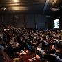 2014深圳国际BT领袖峰会暨展览会今日开幕