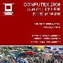 2009台北电脑展2号开幕 七大看点预测