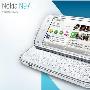 诺基亚75个国家推N97 挑战苹果iPhone/图