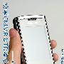 搭载CMMB TD新终端三星i6320C入手评测/图