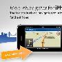 Navigon发布iPhone导航软件 售价75欧元