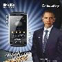 华尔街日报:奥巴马代言中国山寨黑莓手机?
