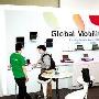 国产商挑战英特尔 处理器市场颠覆独霸格局