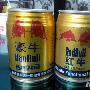 英特尔不给活路 山寨上网本厂商投身AMD与VIA