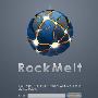 Netscape创始人启动新浏览器项目RockMelt