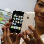 传联通今日发布3G iPhone 苹果将实时监控销售