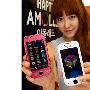 三星最强非智能手机 S8000c再推白色版