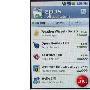 MOTO Gphone界面截图 Android商店升级