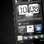 高配备让人心动 HTC HD2旗舰手机发布
