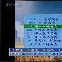 令人失望！八套高清频道信号全测试