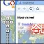 挑战114 谷歌推中文手机语音搜索服务