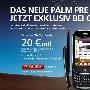 无需再纠结 GSM版本Palm Pre德国上市