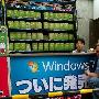 Linux之父"捧场"Windows 7竖起大拇指(图)