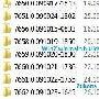 传Windows 7 SP1首个Beta版明年1月发布