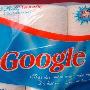 谷歌被恶搞? "Google"卫生纸在越南问世(图)