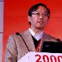广电总局王联：下一代广电网NGB与信息化创新