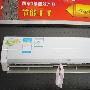 冬季到底怎么买 打造卧室空调选购方案