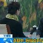 李毅中：将启动手机治黄专项行动 公布整治方案