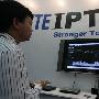 上海电信试水IPTV购物模式