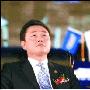 黄光裕内幕交易案全揭秘 事发到逃亡关系网