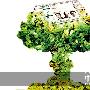 中国企业家杂志封面：“未来战士”战传媒