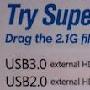 USB 3.0确实快 拷贝25GB高清电影仅用70秒