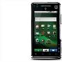 SK电讯发布Android 2.0手机:裸机价5454元