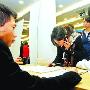重庆下半年现IT招工潮 20猎头公司抢单(图)