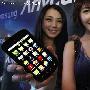 三星发布Android 2.1系统旗舰新机M100S