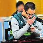 大学生创办成人电影网 被判13年(图)