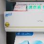 年终购物不乱花 三千元空调选购支招