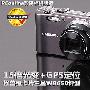 15倍光变+GPS 怪兽级卡片相机WB650评测