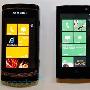 三星领衔 3款Windows Phone 7手机亮相