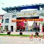 珠三角最大电子元件市场浮出水面(图)