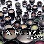 广角、长焦、超微距 全能型数码相机推荐