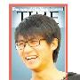 韩寒入围时代影响力人物 最新排名超奥巴马