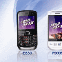 中国电信发布3款世博手机