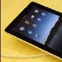 山寨版“iPad”现身中国市场 售价2800元