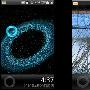 OPhone 2.0最新界面曝光 兼容Android 2.1