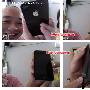 确认采用A4处理器 iPhone 4代遭越南人曝光(图)