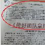 可能取代低端单反 最新单电相机大汇总